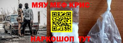 прущая мука Беслан