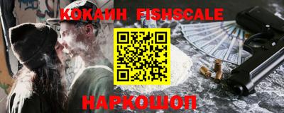 прущая мука Беслан