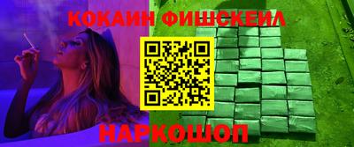 прущая мука Беслан