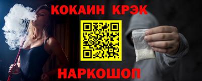 сатива Берёзовский