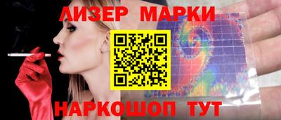 прущая мука Беслан