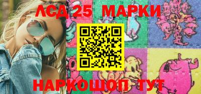 прущая мука Беслан