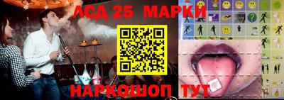 прущая мука Беслан