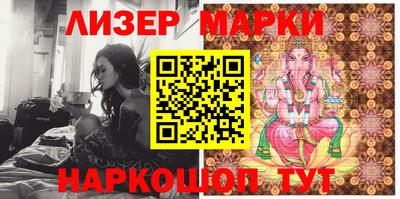сатива Берёзовский