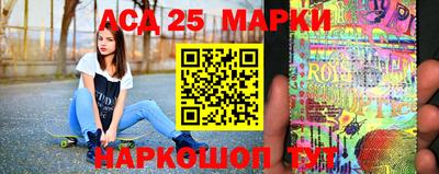 прущая мука Беслан