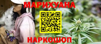 прущая мука Беслан