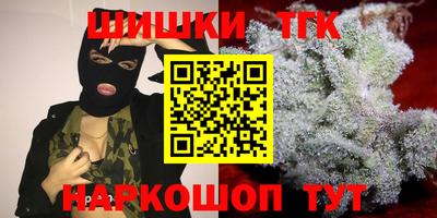 прущая мука Беслан
