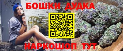 прущая мука Беслан