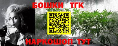 сатива Берёзовский