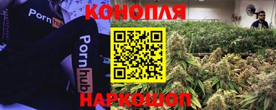 мдма Бийск