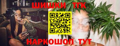 прущая мука Беслан