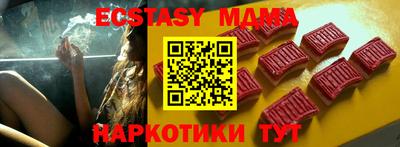 сатива Берёзовский