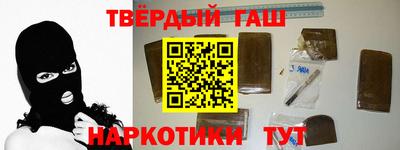 прущая мука Беслан