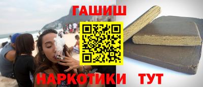 сатива Берёзовский