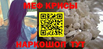 сатива Берёзовский