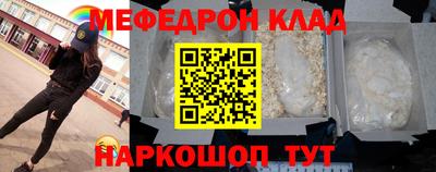 сатива Берёзовский